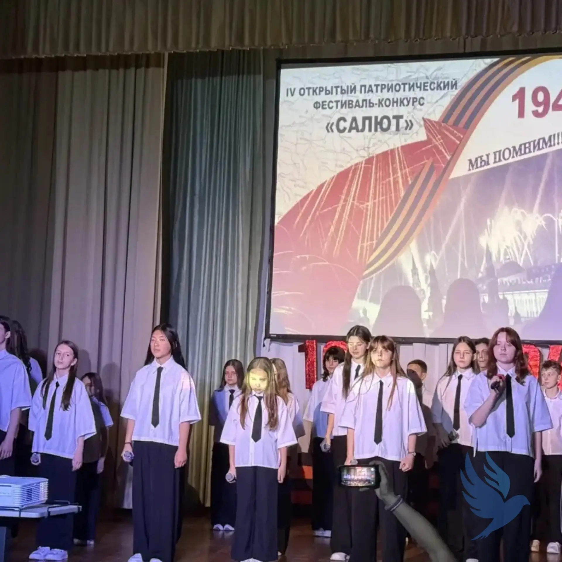 🎤 «Салют» талантам: в школе прошел фестиваль  📅 22 апреля в нашей школе состоялся IV Открытый гражда