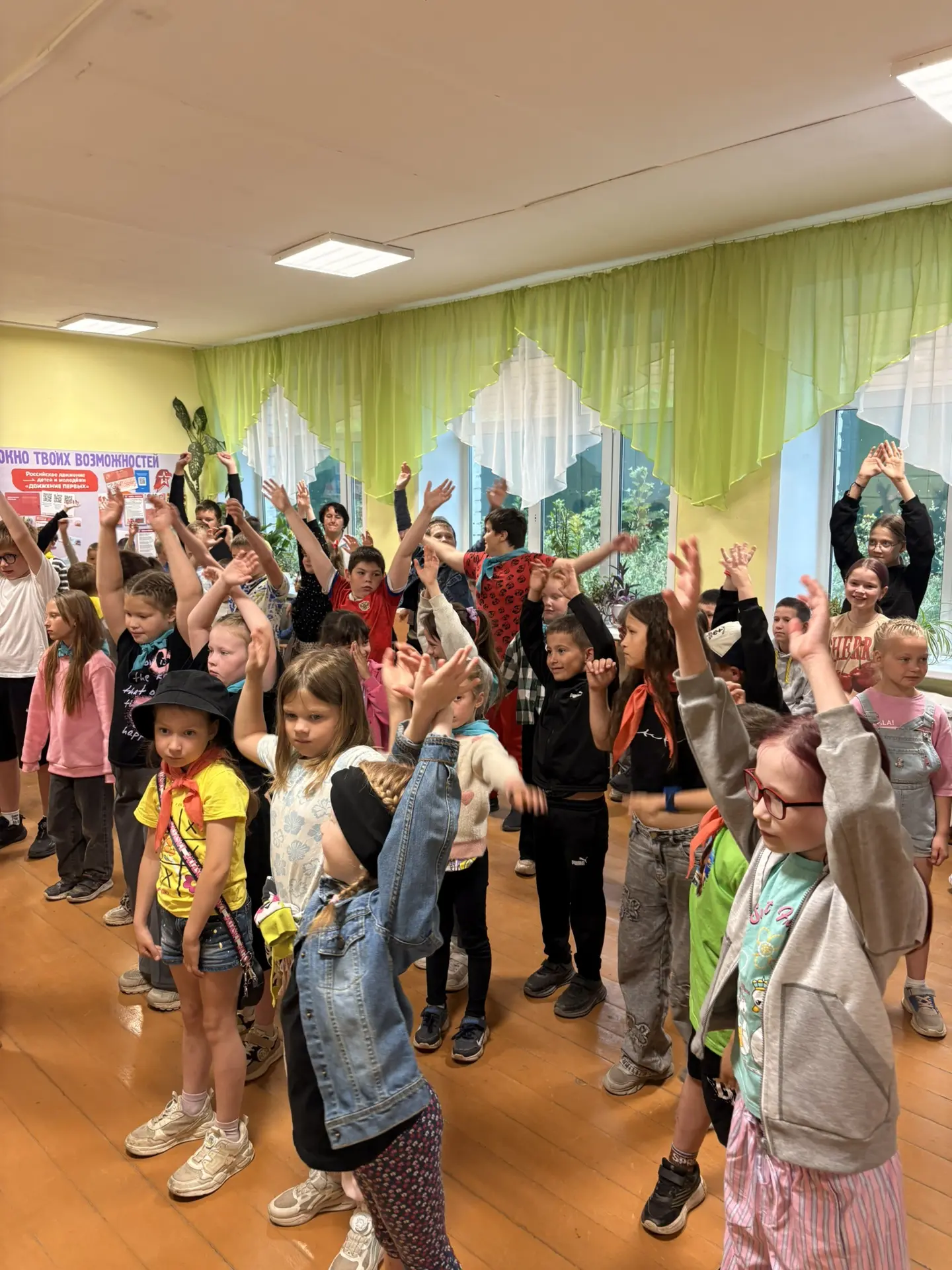 ⚡ Правильное начало дня для путешественника — это зарядка! ⚡

Собираетесь в путь? Не спешите сразу б
