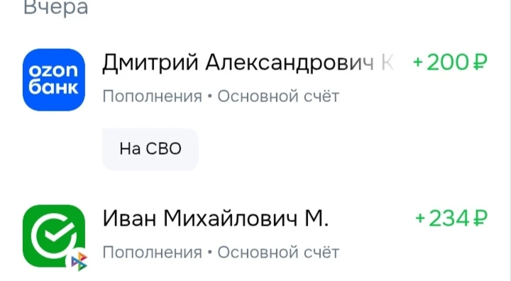 Дмитрий, Иван, огромное спасибо 🙏
