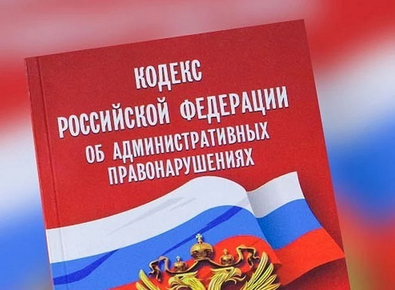 Штрафы за незаконную торговлю алкоголем на 900 000 рублей!