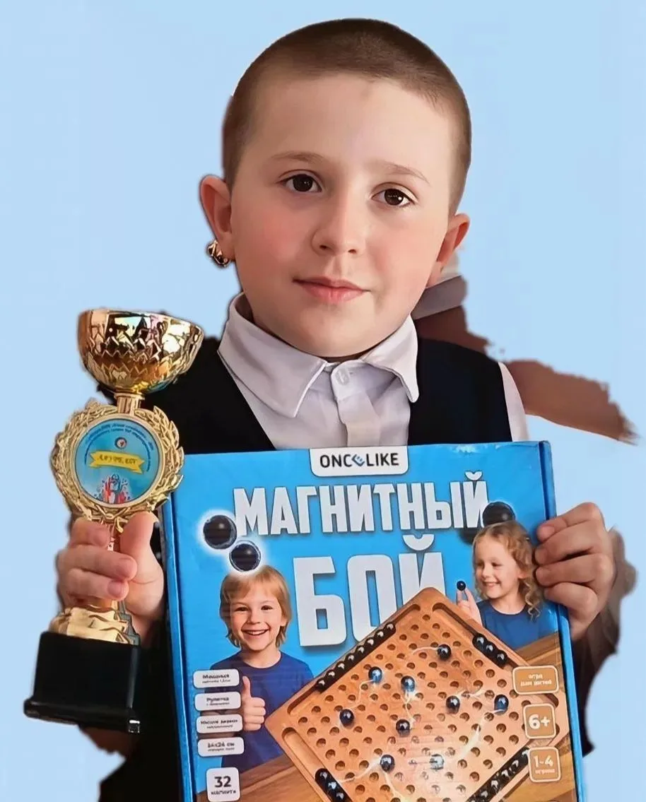 Привет, всем! Меня зовут Бурылев Кирилл. Я учусь в 3 классе МКОО «Угольнинская СОШ». Уч...