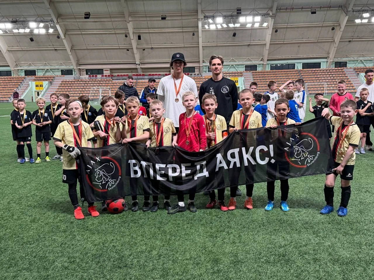 Аяксики завершили свой путь на Ural cup 🏆