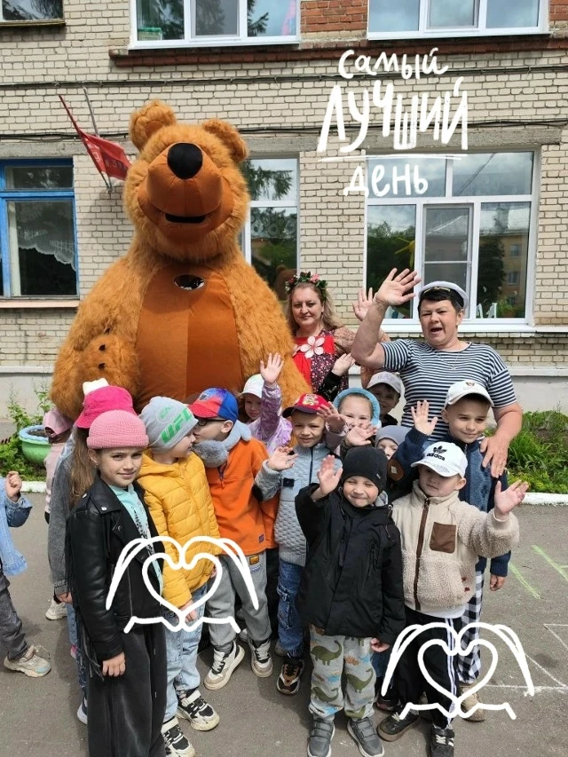 1 июня — День защиты детей! "Краски Лета"