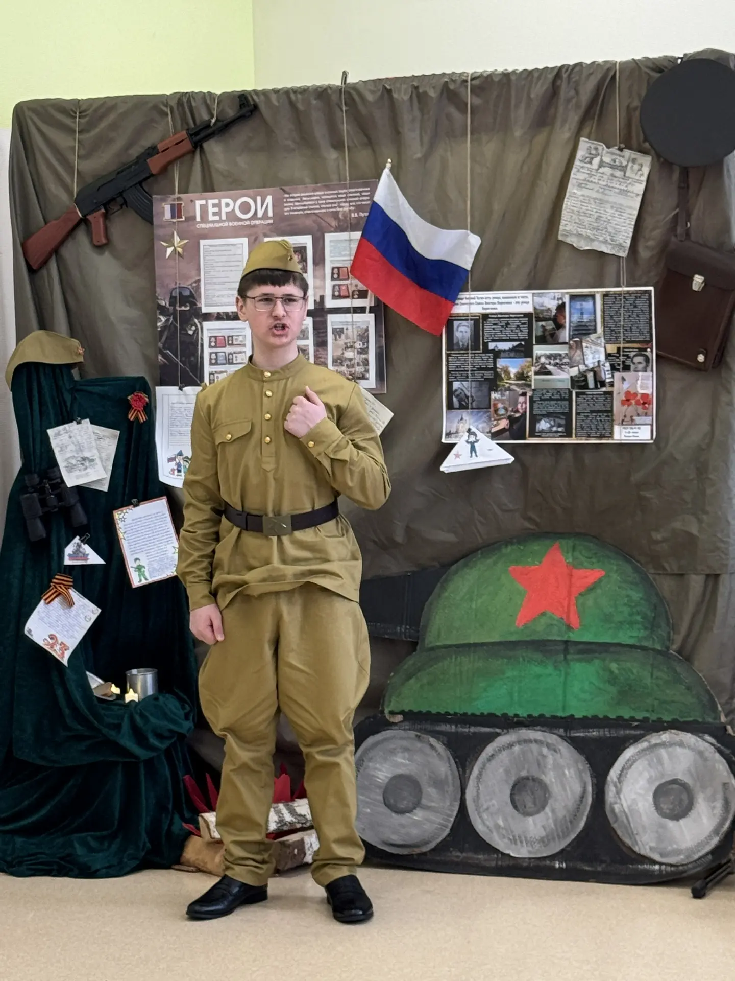 Боевые уголки, живые истории и видео с передовой 🇷🇺  Фестиваль «Отвага, мужество и честь» набирает о
