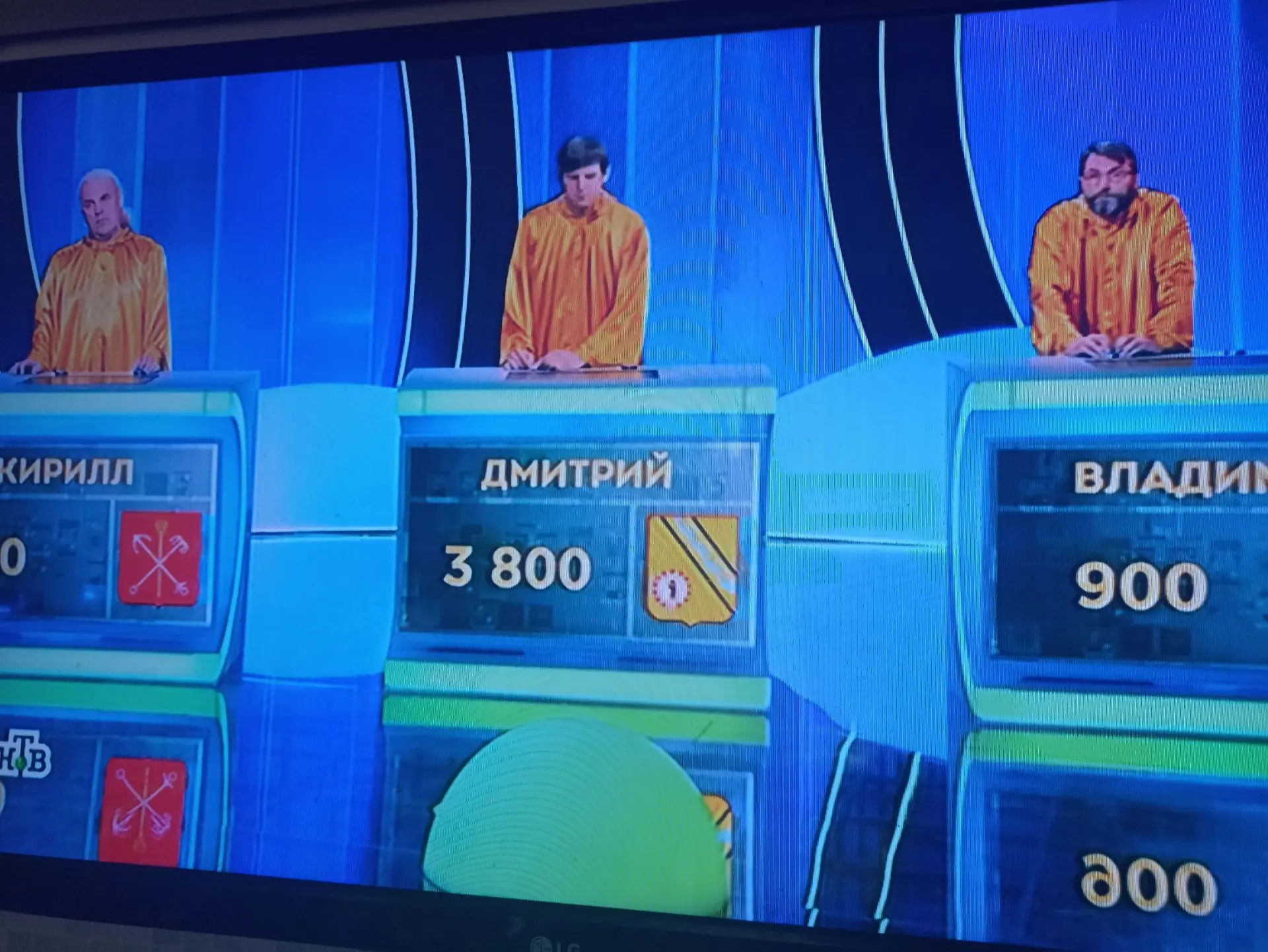 Болеем за Дмитрия Сахарова прямо сейчас👍
