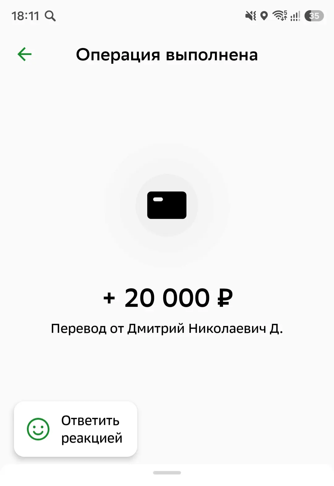 🔥Prado - БРОНЬ ✅️