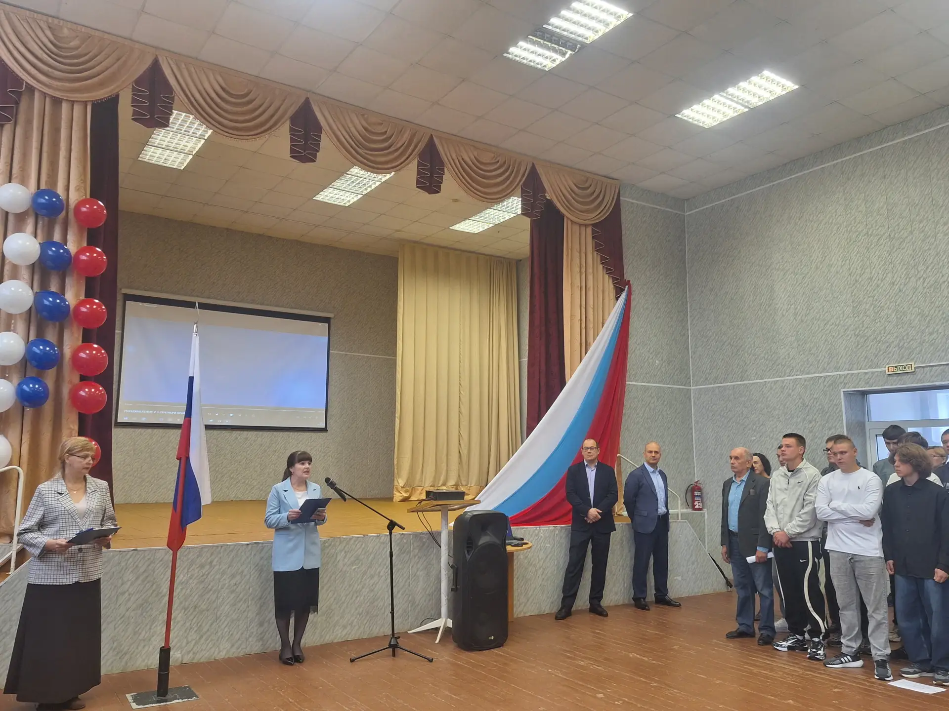 🎉 С Днём знаний и с началом нового учебного года, друзья! 🎉