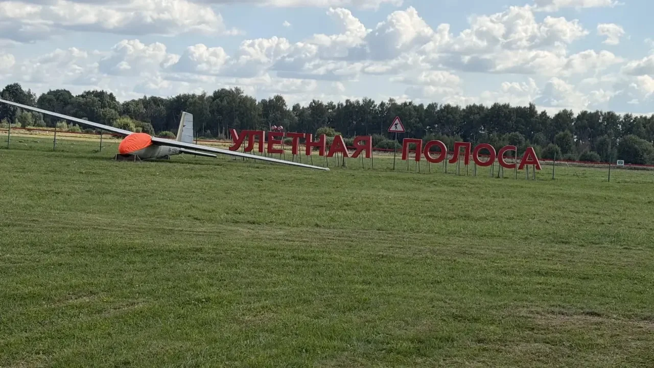 ✈️ Наши юнармейцы на региональном фестивале «Первым делом самолеты»!✈️