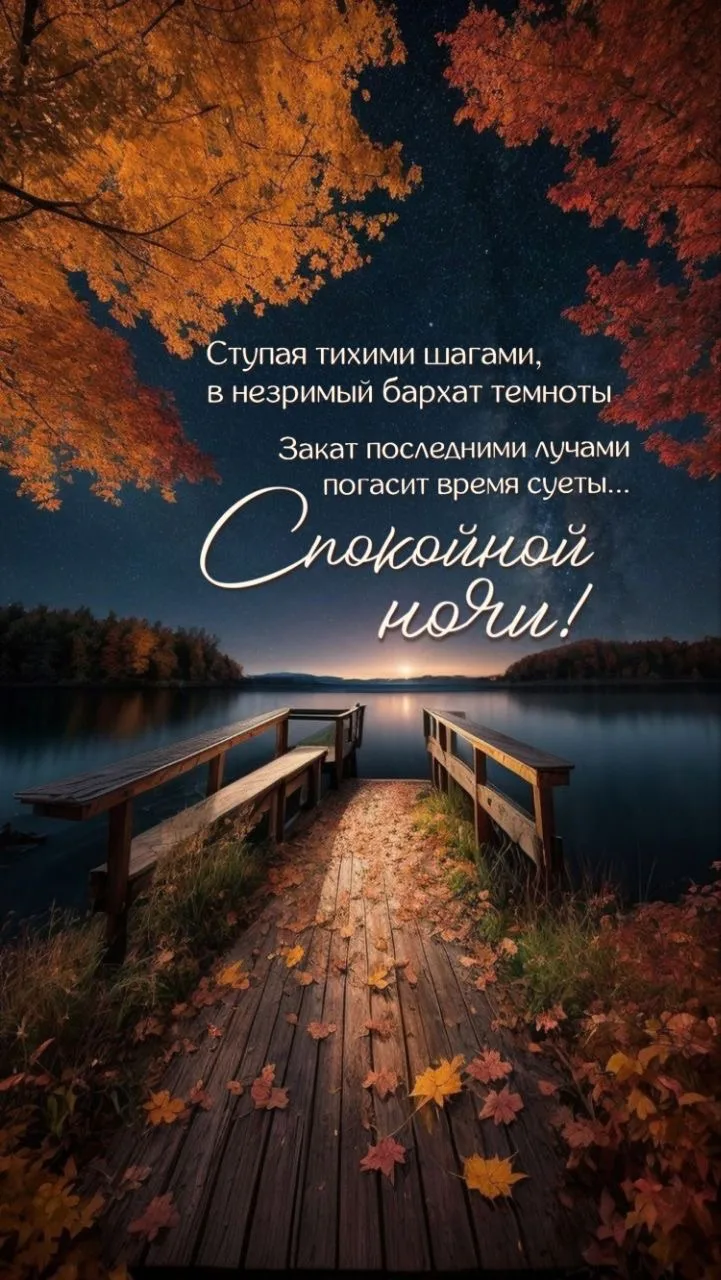 🎁Поздравления и открытки