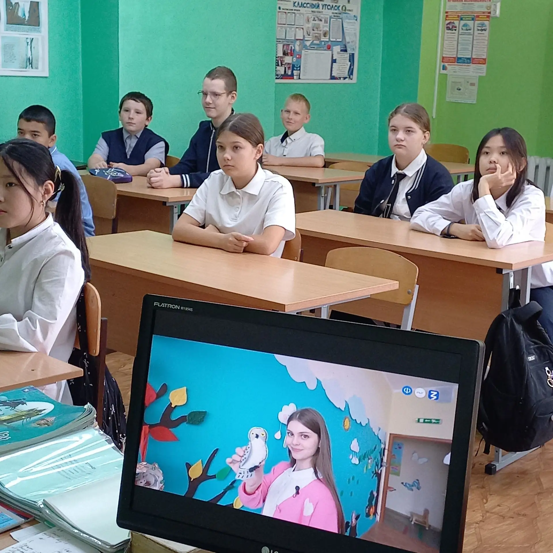 #Россия_мои_горизонты: «Россия умная: педагогика и образование»