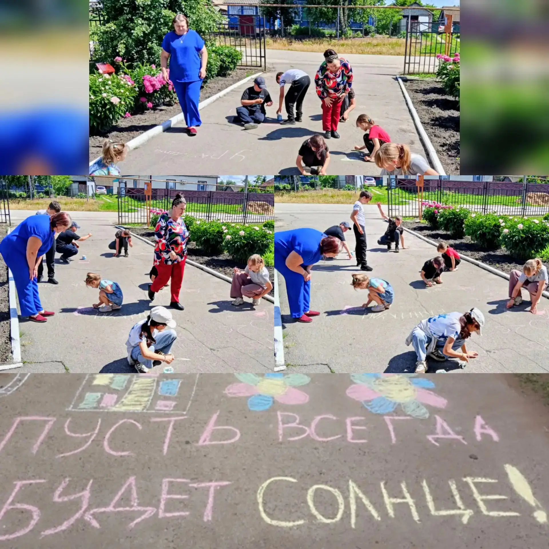 В Краснозвездинском Доме культуры царила атмосфера творчества и беззаботного веселья — здесь прошёл 