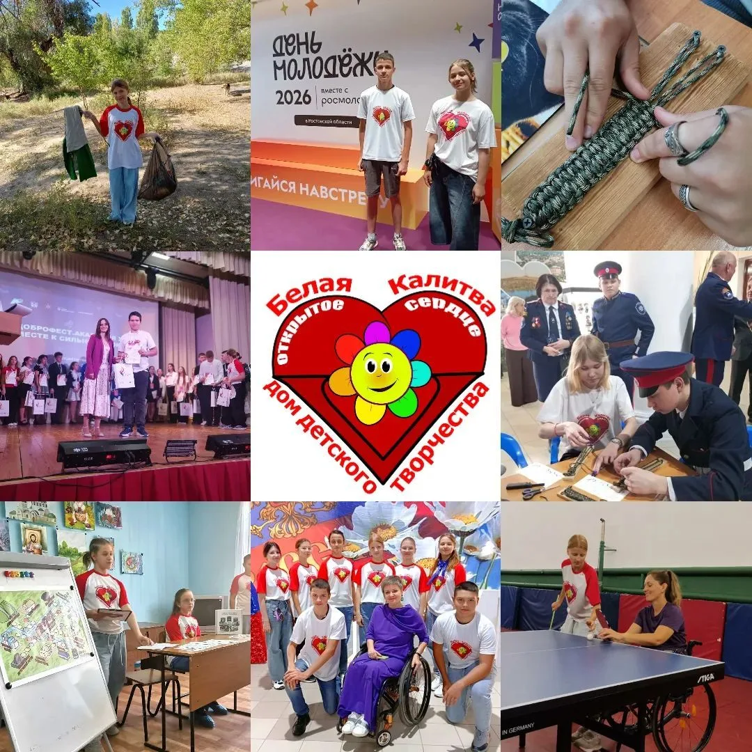 👋28 августа (пятница) в 15:00 в Доме детского творчества состоится организационная вст...
