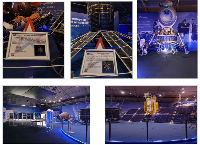 🚀Неделя космоса ✅С 6 по 12 апреля 2026 года в России проходит первая в истории Неделя космоса,приуро