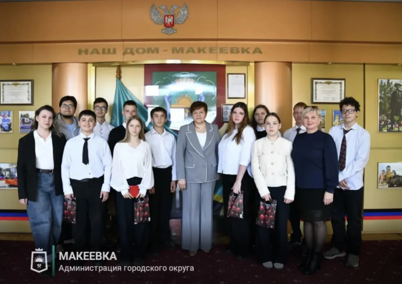 В канун Дня воссоединения Донецкой Народной Республики с Россией заместитель главы адми...