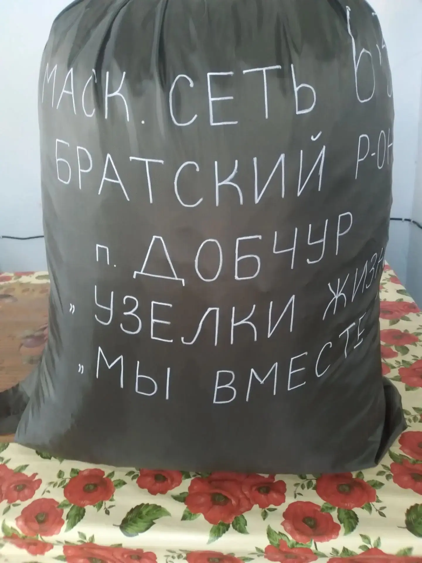 Они не останавливаются ни на один день!🇷🇺