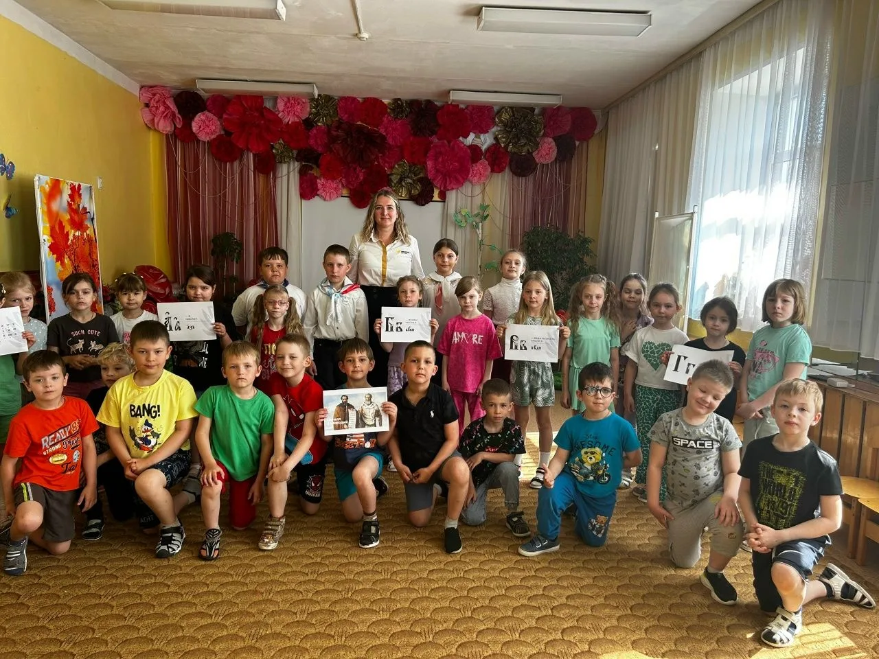 «Орлята — дошколятам: путешествие в мир славянской письменности»В преддверии «Дня славя...