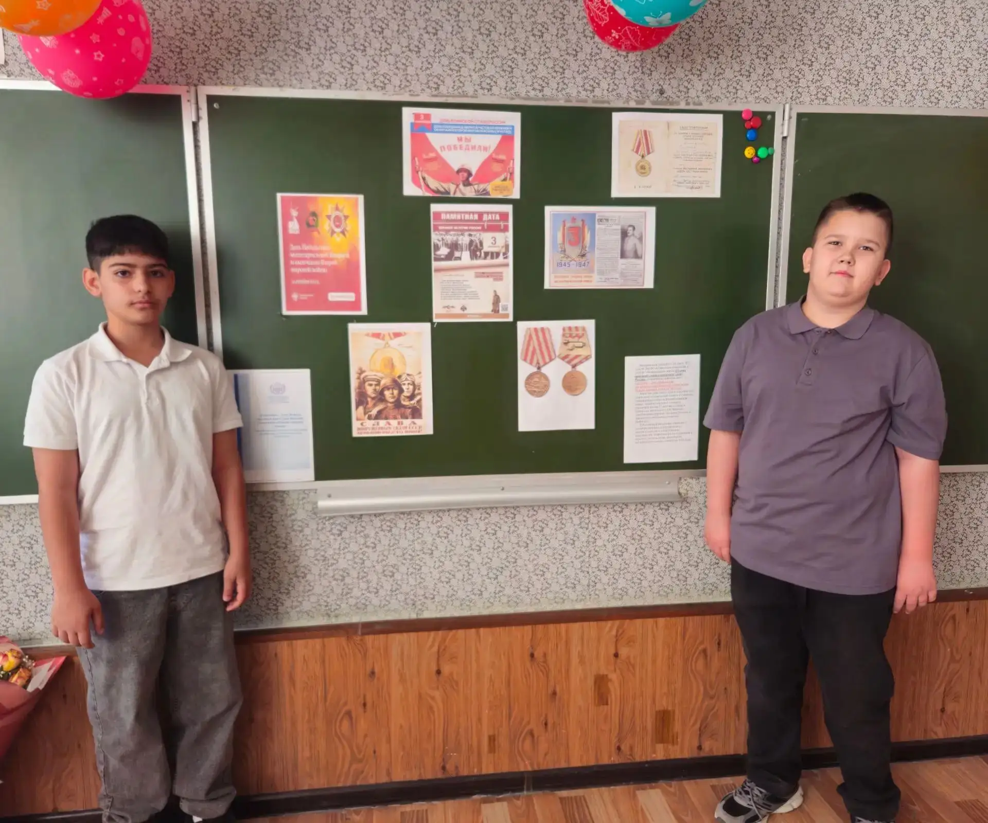 3 сентября в 6«А» классе прошел классный час, посвященный Дню Победы над милитаристской...