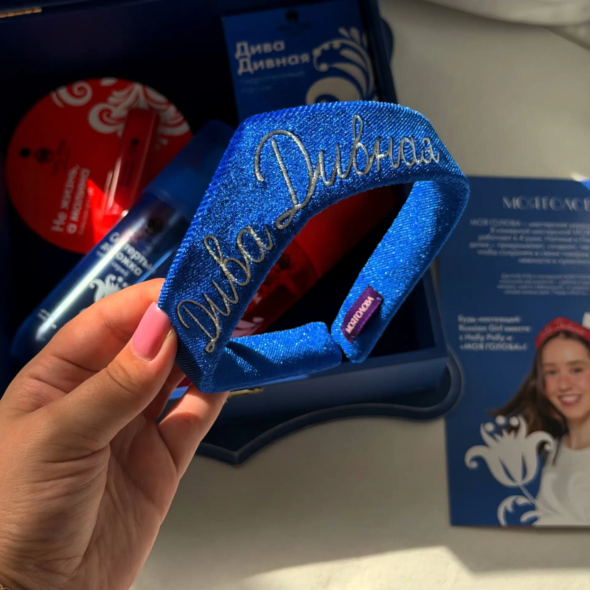 Нашла идеальную идею для подарка подруге 🎁
