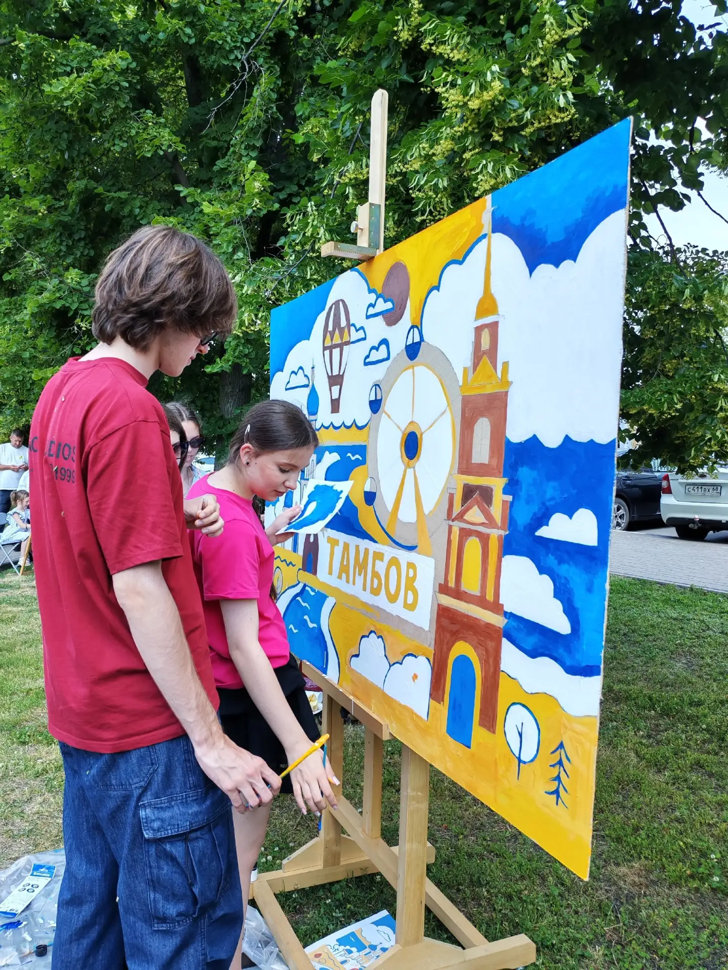 🧑‍🎨🎈🐝🌼 Учащиеся МБУДО "Детской художественной школы №1" принимают участие в праздн...