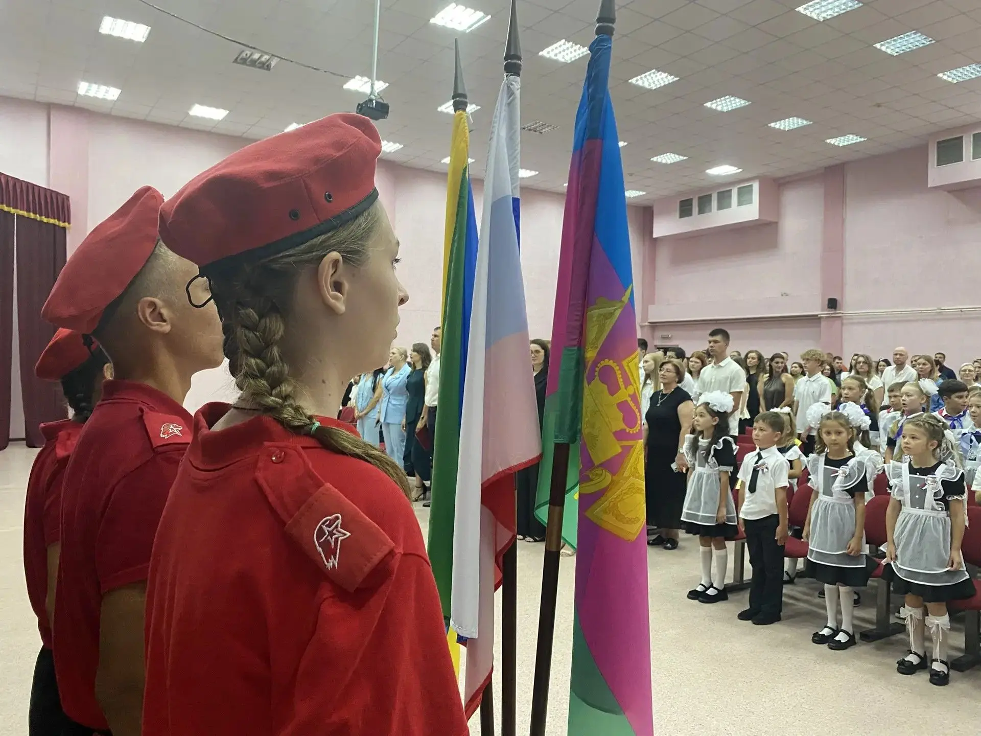 Первый звонок 2026: начало большого пути! 🔔