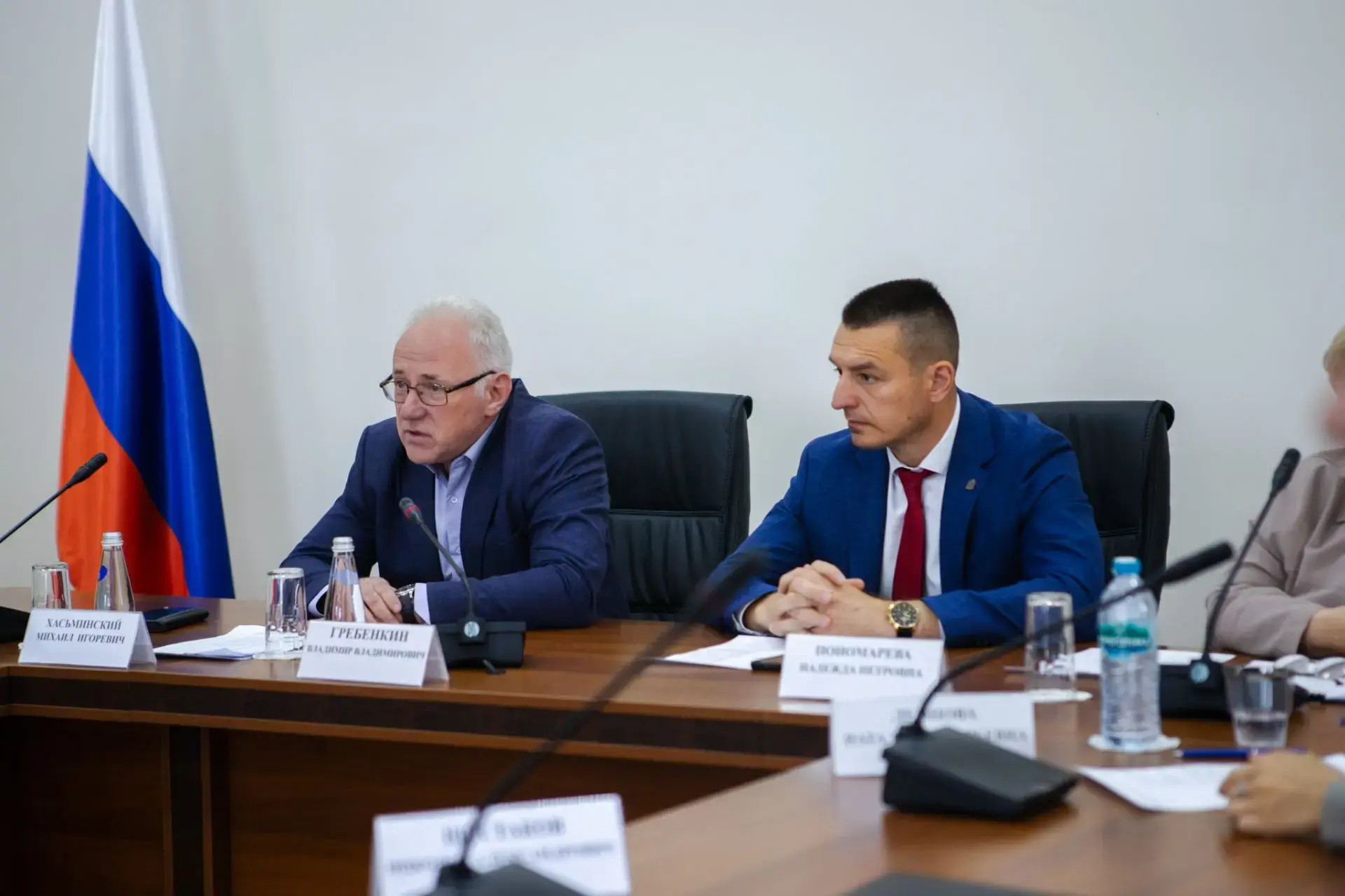 В администрации города состоялась конференция «Эффективные принципы профилактики суицидального повед