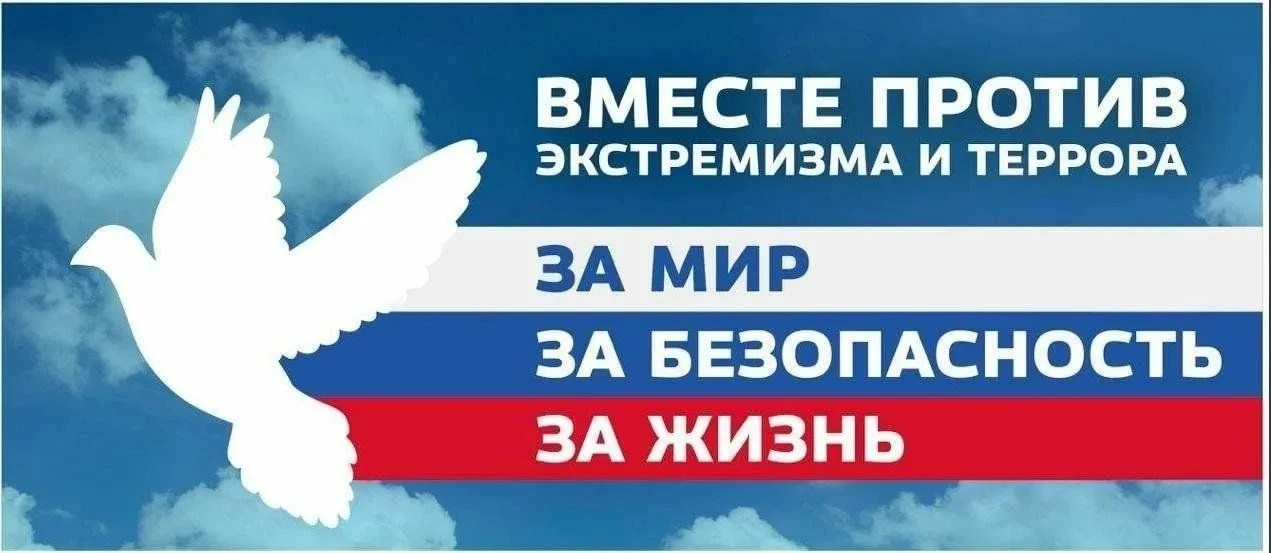 Твой выбор — это не просто «лайк». Как не попасть в ловушку?