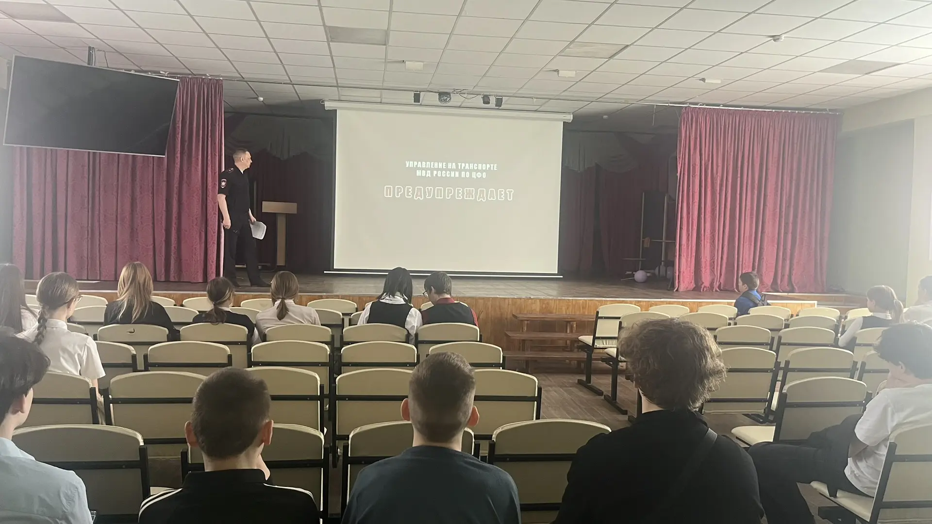 ‼️Антитеррористическая безопасность ‼️ 23 апреля для детей 7, 8 классов и для детей состоящих на про