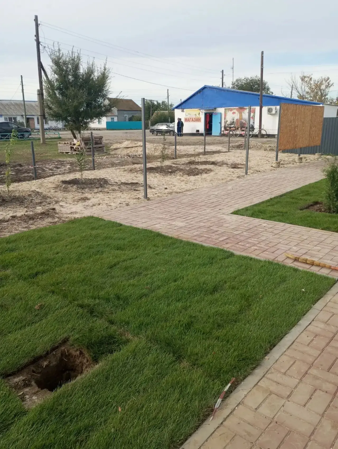 Уважаемые жители Гончаровского сельского поселения!