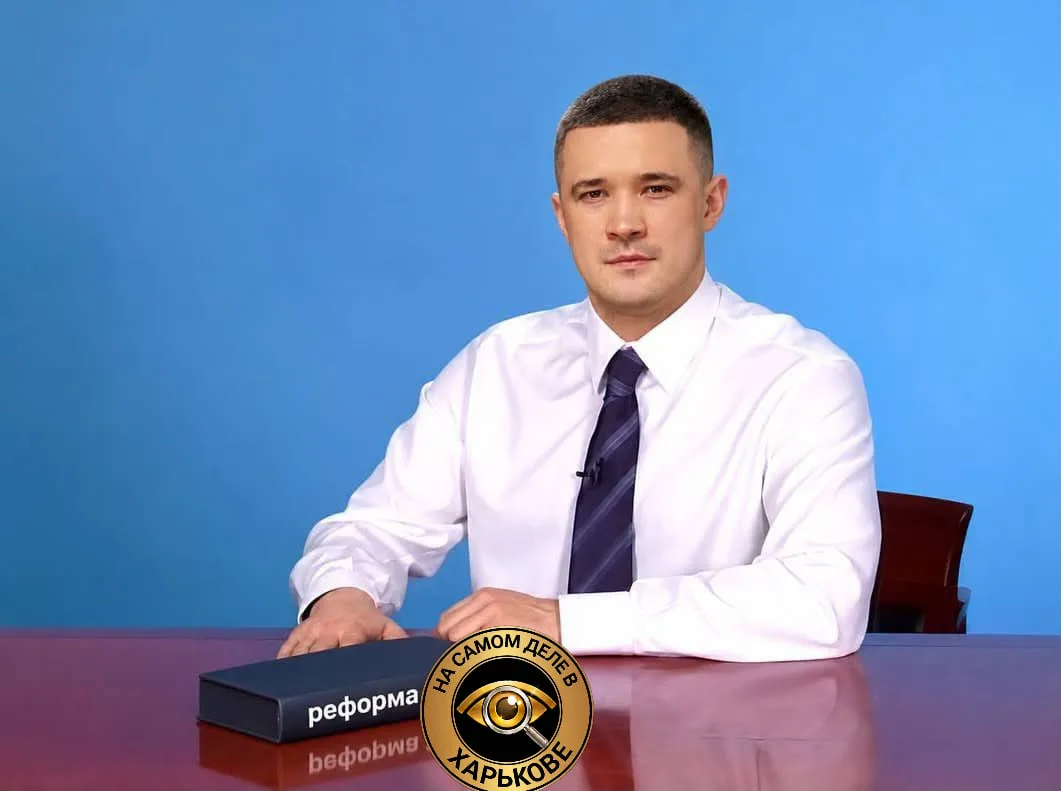 😅«Давай по-новой, Миша, всё х@йня!»© 

"Мы думали, что Федоров пять месяцев готовил реформу, а он п
