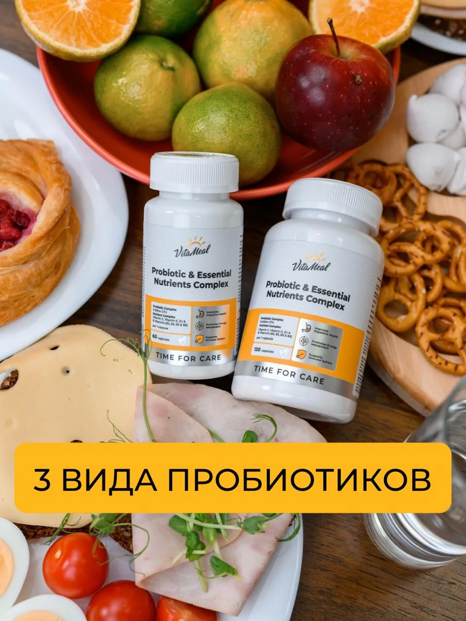 Какие пробиотики выбрать?