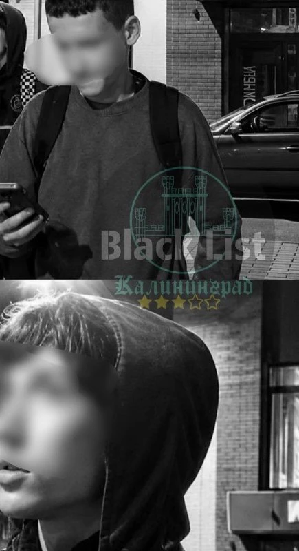 Товарищи по улице Понартской, 9А 22 числа в 22:50 разбили дверь и снимали видимо для кр...