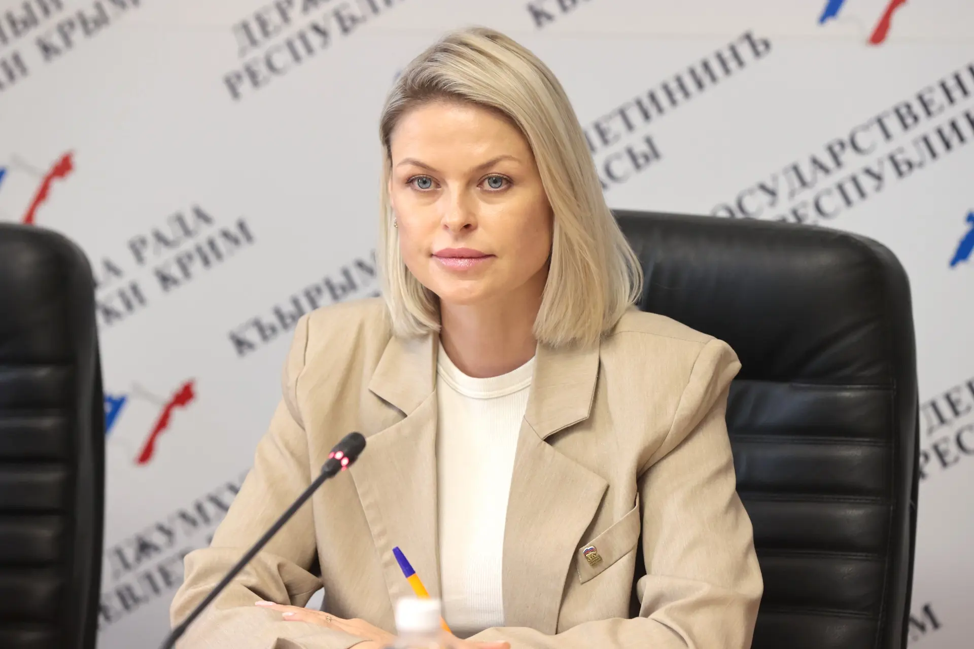 Заседание Комитета по имущественным и земельным отношениям