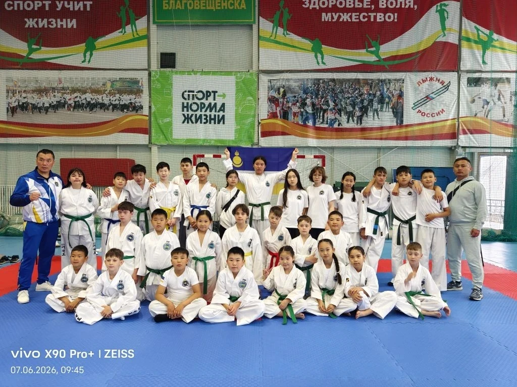 🥋🏆5-7 июня в г. Благовещенск проходил турнир по Тхэквондо ИТФ 🥋 "Первенство г. Благовещенск" 🔥
Н