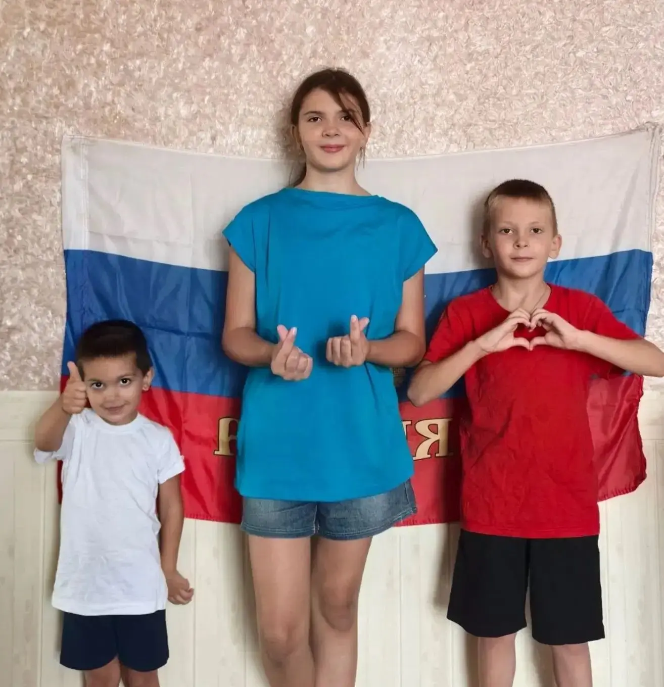 Семья Калинина Константина👍