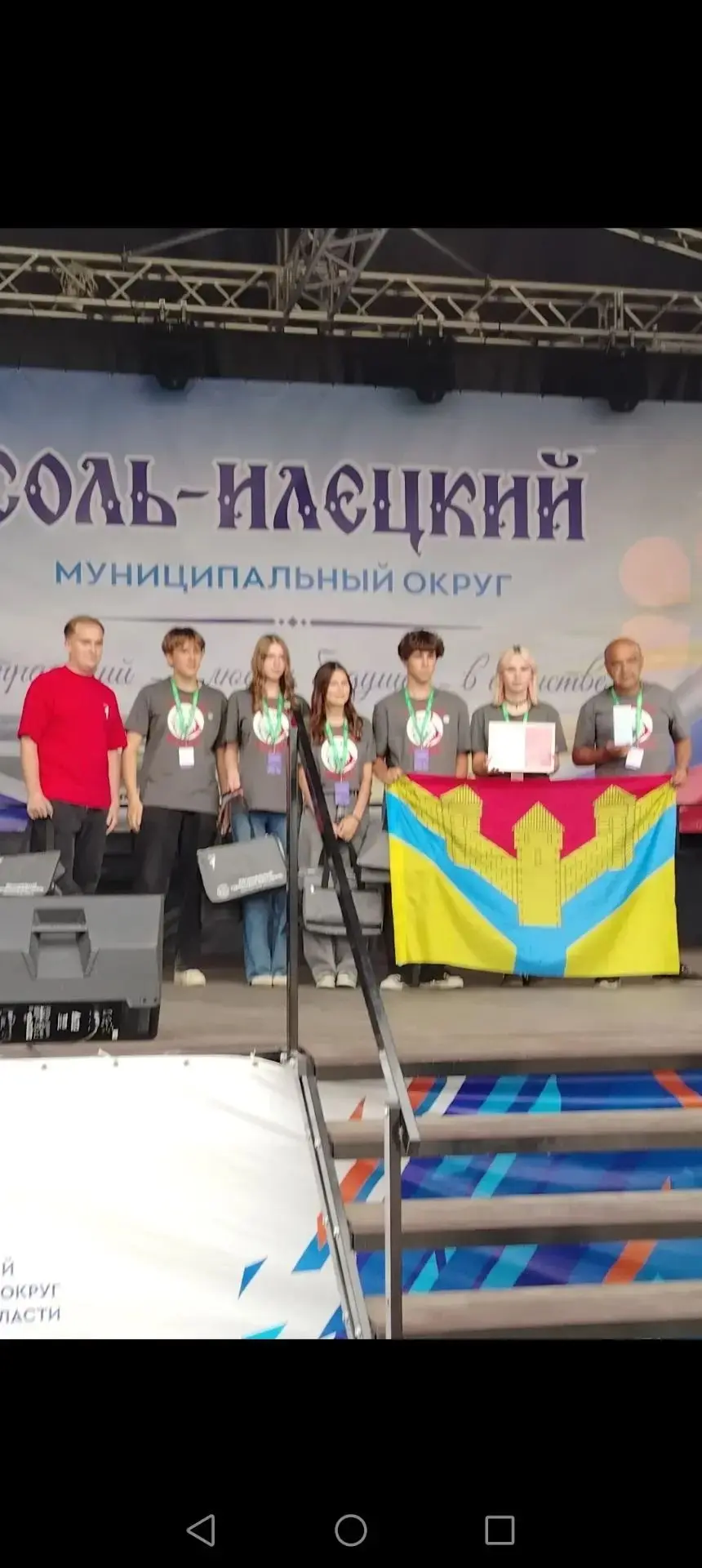 🔥 НАШИ В ТОПЕ!