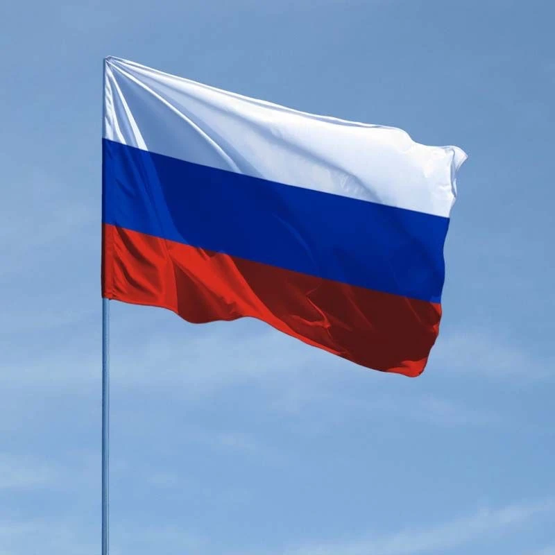 С Днем Государственного флага Российской Федерации! 🇷🇺
