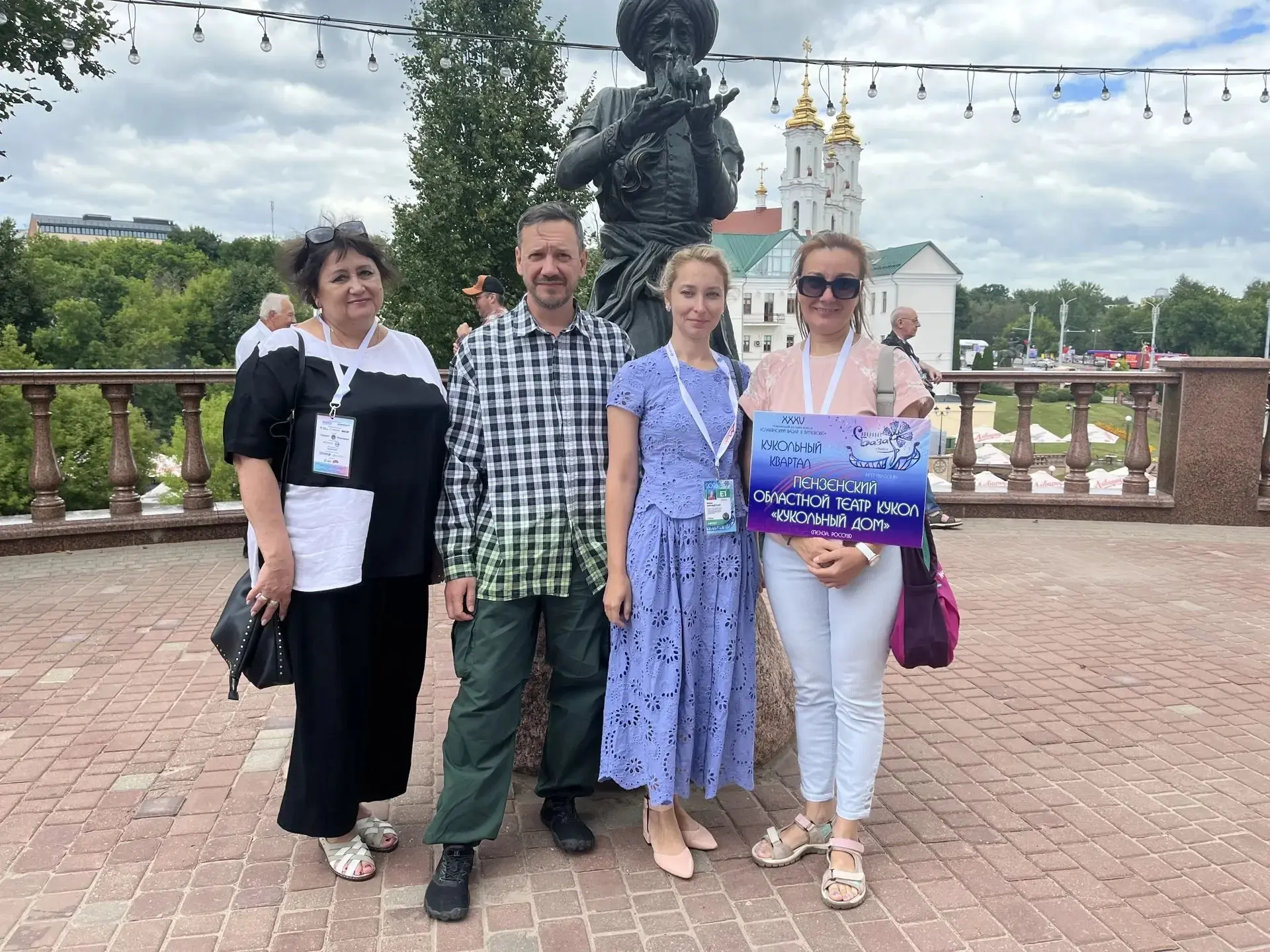 ☀️«Кукольный дом» уже в Витебске!

🎉Мы приехали на XXXV Международный фестиваль искусств «Славянски