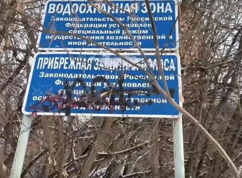 Коломенский суд подтвердил законность отказа в расширении земельного участка ⚖️