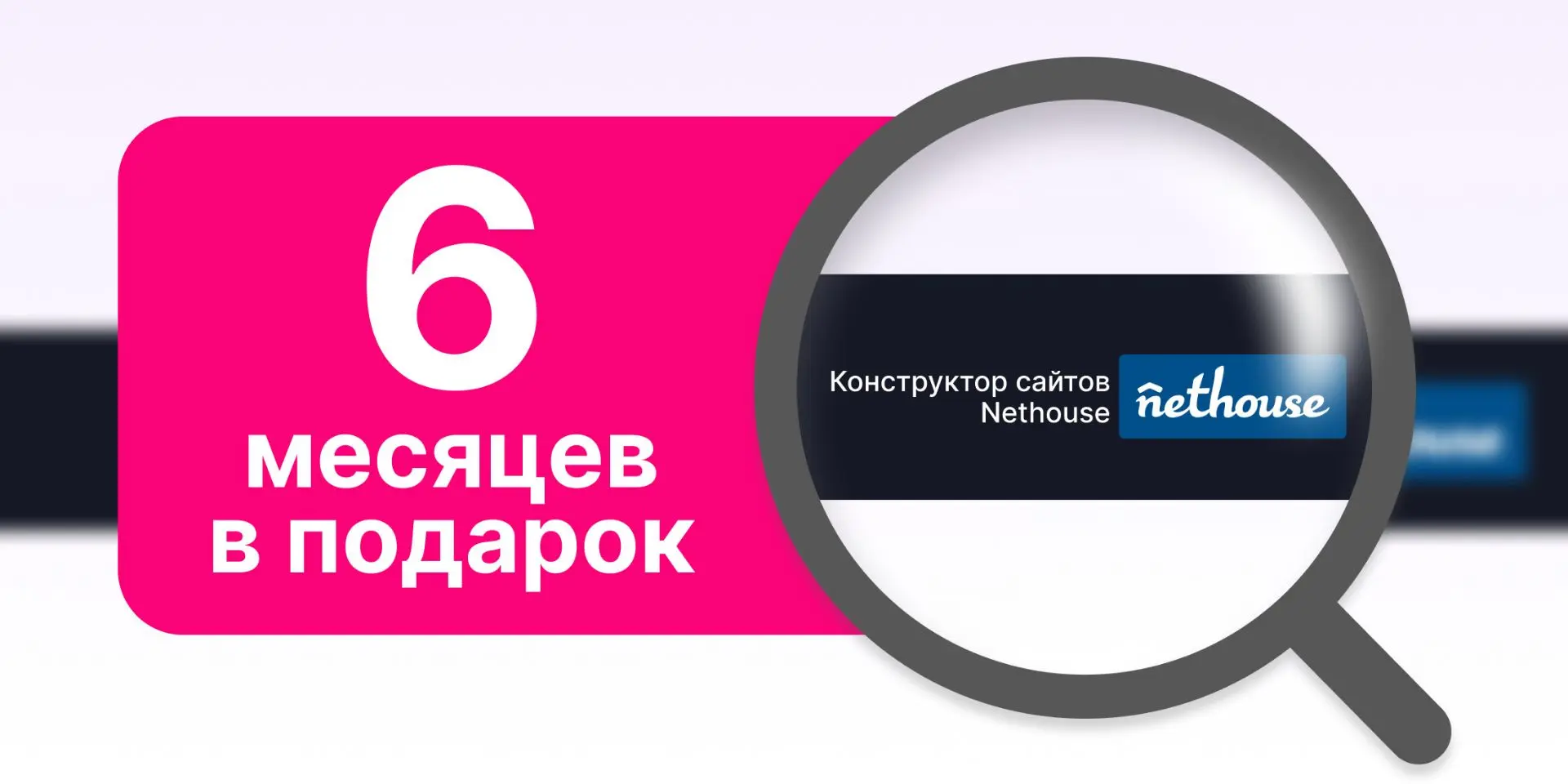 🎁6 месяцев услуги "Скрытие копирайта" в подарок