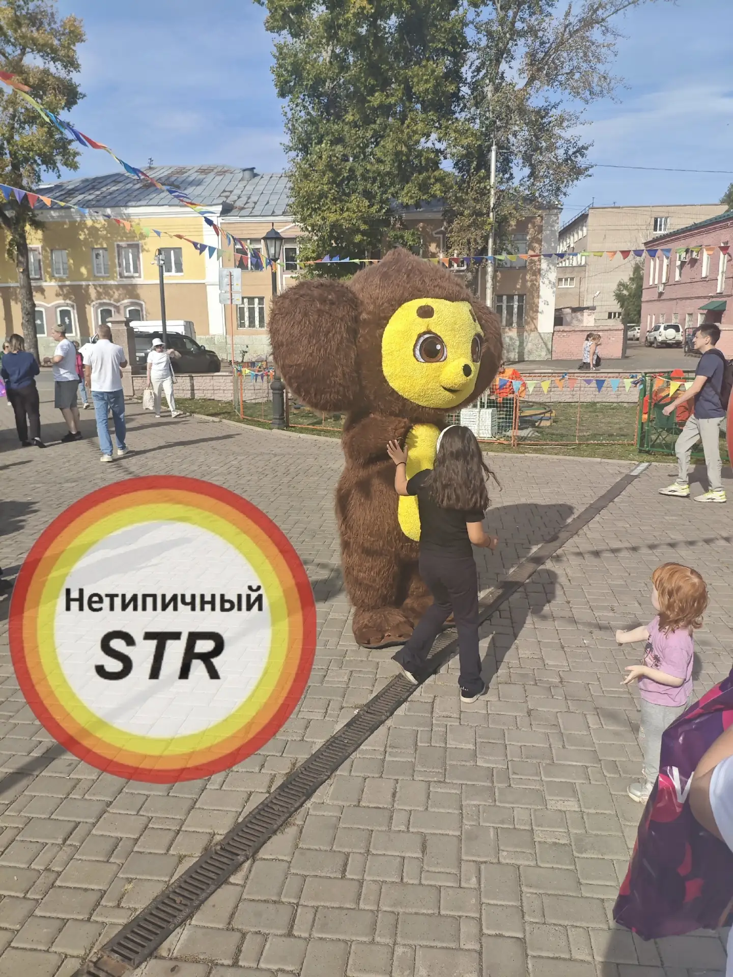 Купец он такой купец...