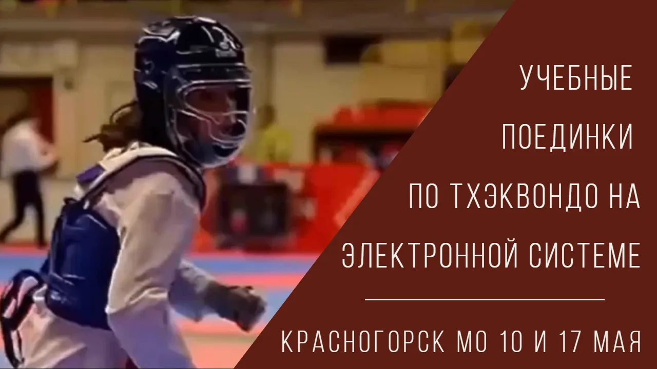 Итоги выступления на первенстве и они заставляют задуматься...