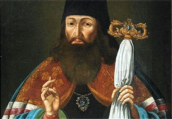 И святые унывают, просто не сдаются