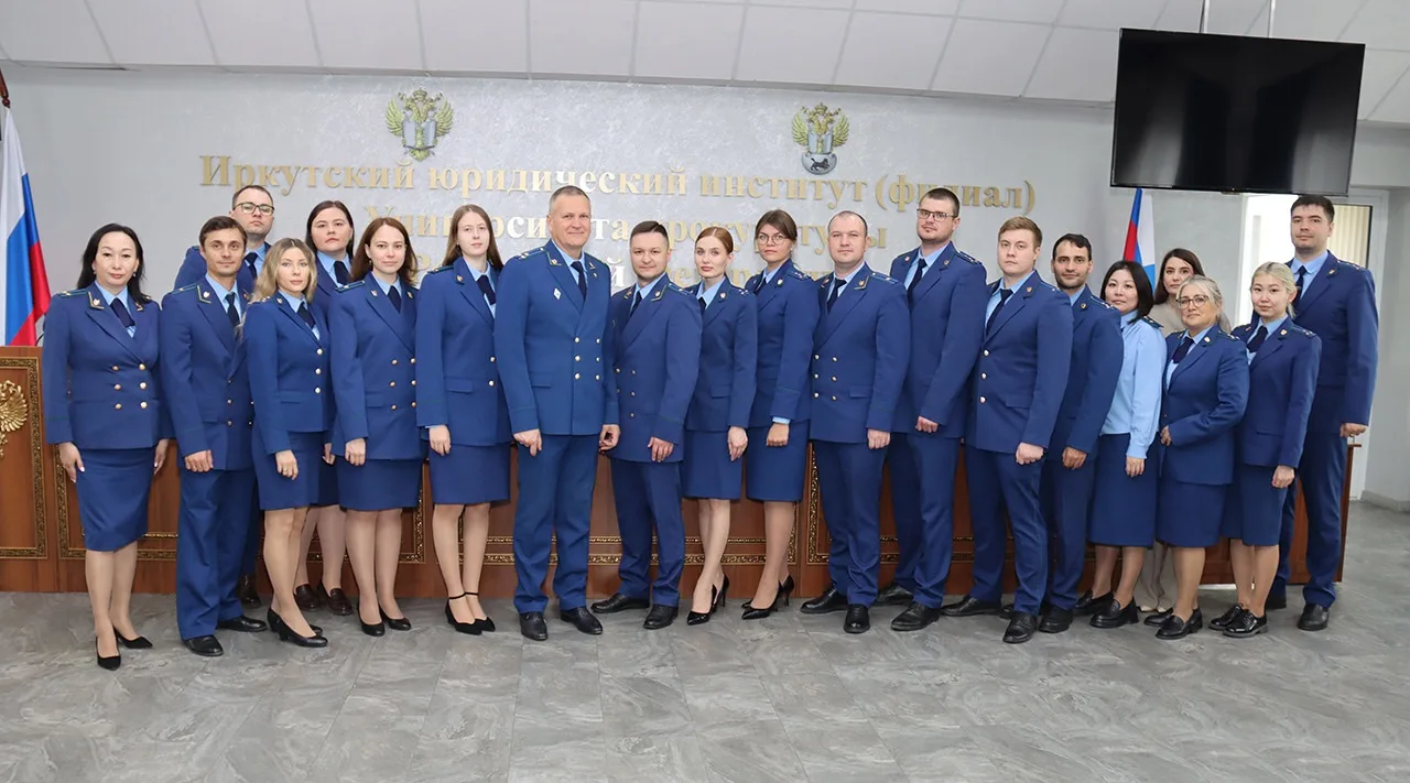 В Институте состоялся выпуск слушателей 21 потока 2025/2026 учебного года