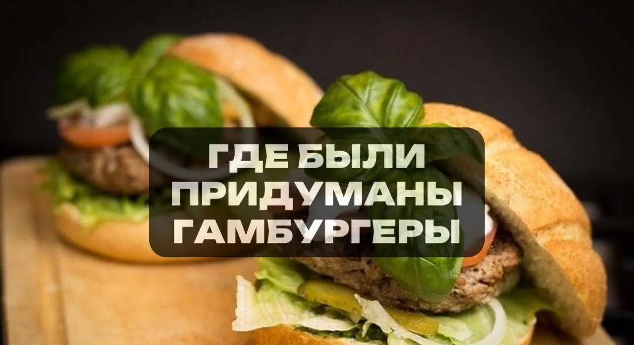 Мексика  👍