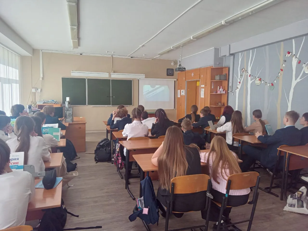 Кибербуллинг и безопасное поведение в интернете  Сегодня гимназисты приняли участие в онлайн-лекции,