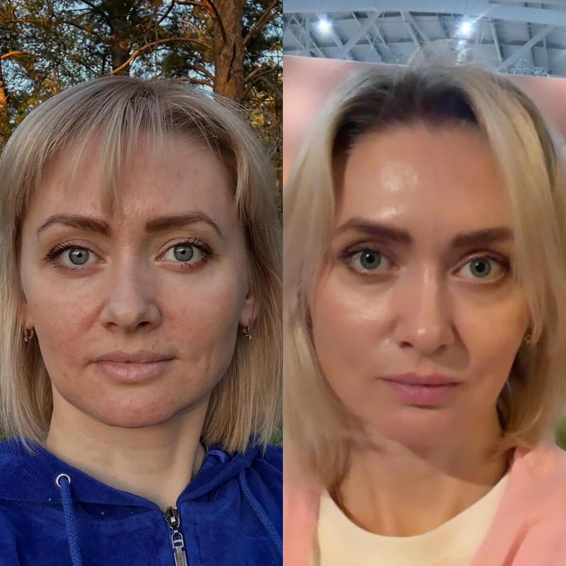 Меня зовут Светлана Кареева, мне 45 лет.

За 13 месяцев в PM-International я получила результаты, ко