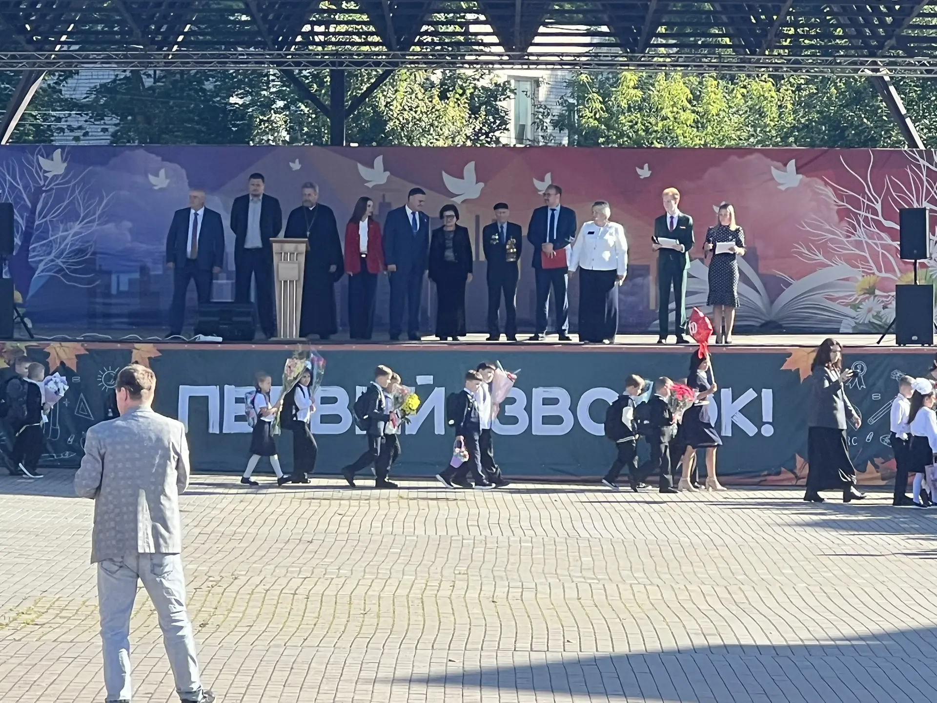 🇷🇺 С Днём знаний, Колтушская школа! 📚