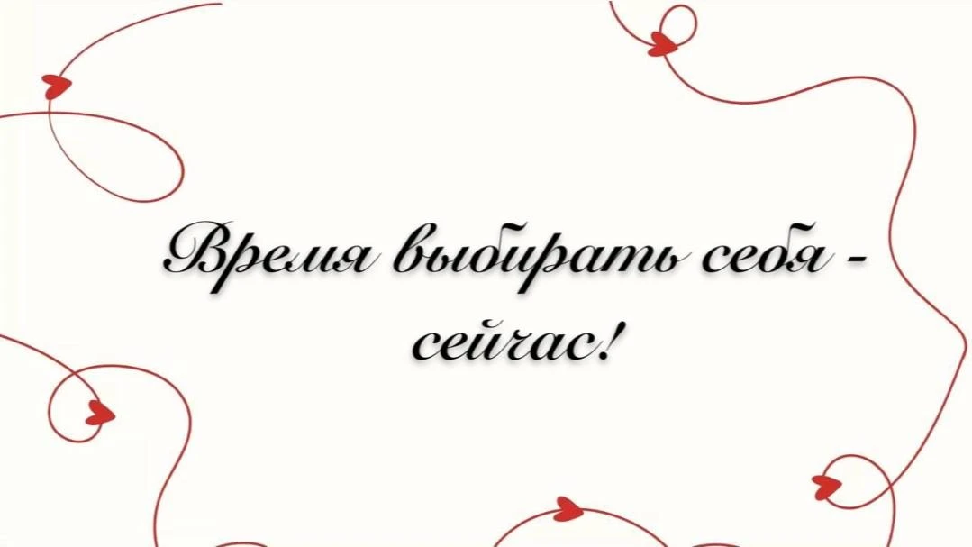 Само собой ничего не изменится