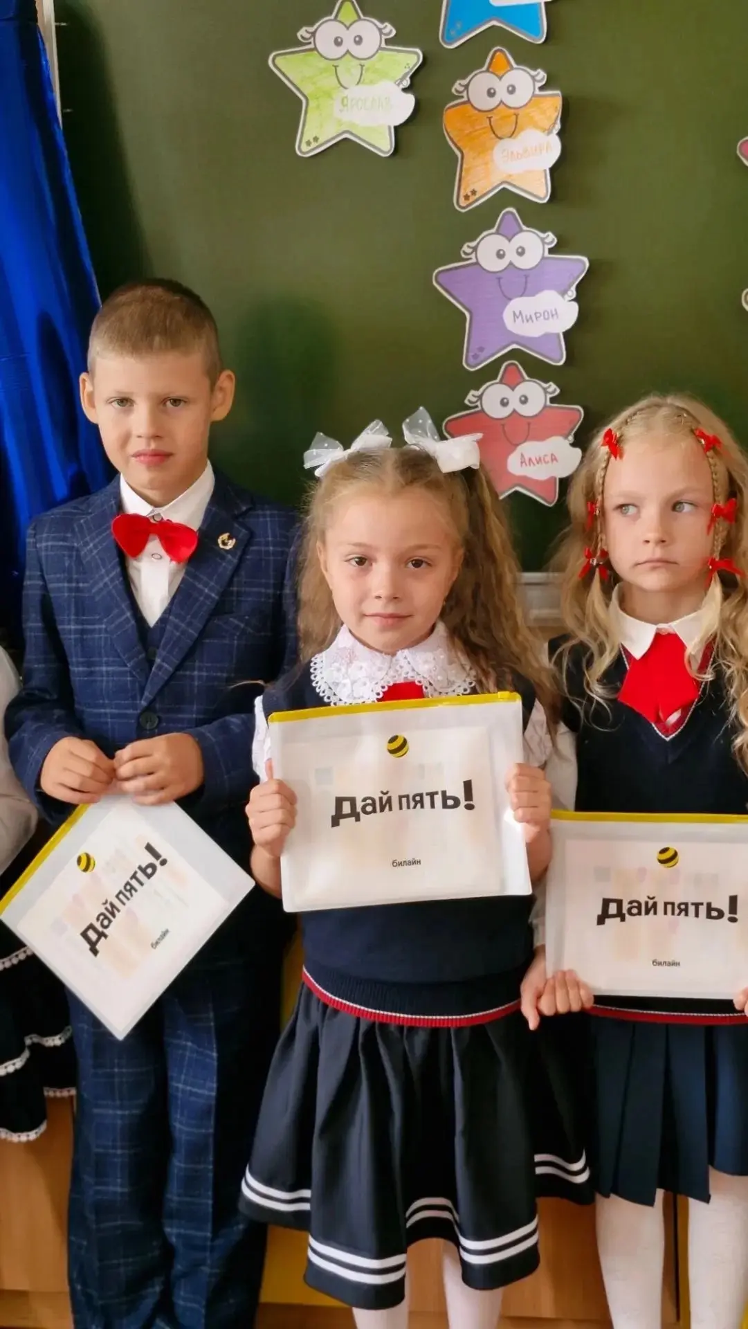 Снова в школу! Как прошел наш первый учебный день 📚