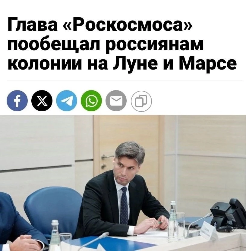 Колонии будут строгого режима?